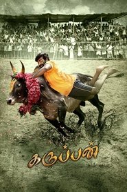 Jallikattu (Karuppan) 2018 Hindi Dubbed