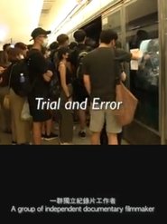 Trial and Error (2020) Trial and Error (2020)