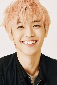 재민 재민