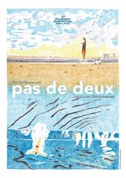 Pas de deux (2022) Pas de deux (2022)