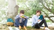 ã²ã ã¾ããè´ããã