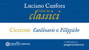 Cicerone