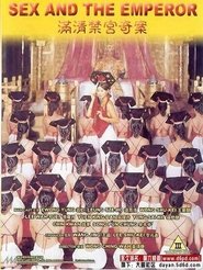 poster do Sex and the Emperor