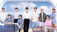 S7 EP0