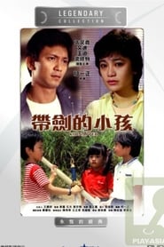 Kidnapped se film streaming