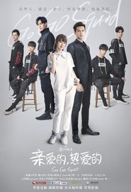 Images posters