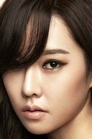 Ji Eun-seo Ji Eun-seo