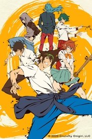 Images posters