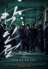 Images posters