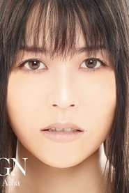相羽あいな 相羽あいな