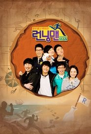 Images posters