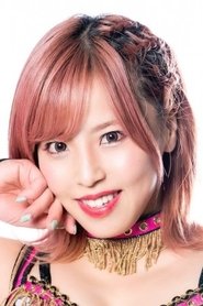 Mina Shirakawa Mina Shirakawa