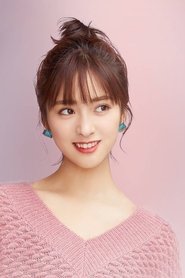 Shen Yue