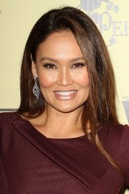 Tia Carrere Tia Carrere
