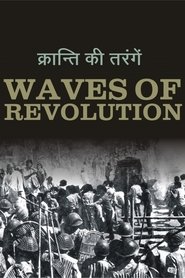 Waves of Revolution (1975) Waves of Revolution (1975)