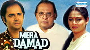 Mera Damad