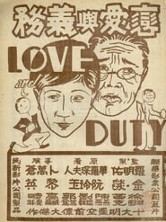 Love and Duty se film streaming