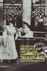 Country Maiden (1919)