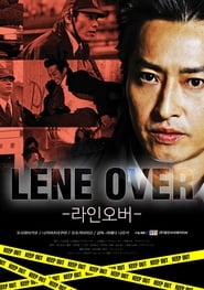 捜査線 LINE OVER Film Downloaden