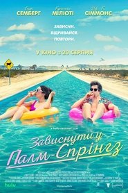 Images posters