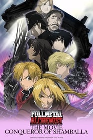 مشاهدة الأنمي Fullmetal Alchemist The Movie: Conqueror of Shamballa 2005 مترجم مباشر اونلاين