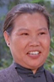 Ng Wai Ng Wai