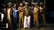 à®µà®¿à®à¯à®¤à®²à¯: à®ªà®¾à®à®®à¯ II