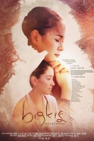 Intertwined (2014) Intertwined (2014)