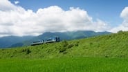 The Koumi Line: A Highland Railway