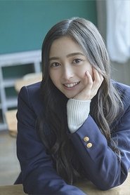 Nagi Inoue Nagi Inoue
