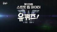 Episode 129