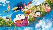 æ ç»ãã©ããã ã®ã³å¤ªã®çµµä¸çç©èª
