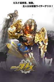 Images posters