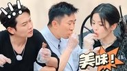 Episode 21