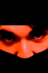 Secret MPCU Video