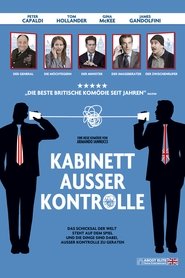 Image Kabinett außer Kontrolle