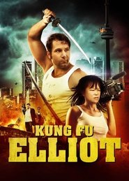 Kung Fu Elliot (2014) Kung Fu Elliot (2014)