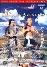 poster do The Shaolin Avengers