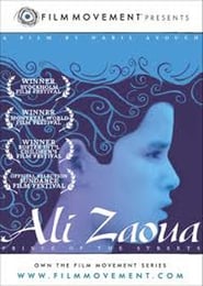 Ali Zaoua: Prince of the Streets se film streaming