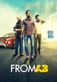 Se From A to B norske filmer online gratis