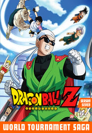Dragon Ball Z Season 7 Episode 25
