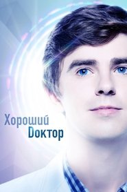Images posters