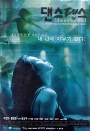 Dance Dance en Streaming Gratuit Complet Dance Dance Film streamiz
