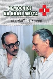 Nemocnice na kraji města Nemocnice na kraji města