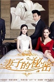 The Wife’s Secret The Wife’s Secret