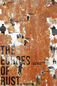 The Echoes of Rust
