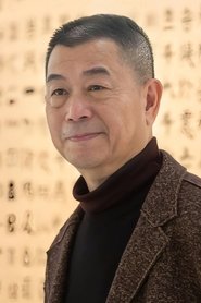 Wong Kam-Kong Wong Kam-Kong