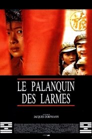 Le palanquin des larmes film streame