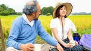 A Woman Who Married a Farmer