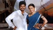 à®à®¿à®²à¯à®²à®¿